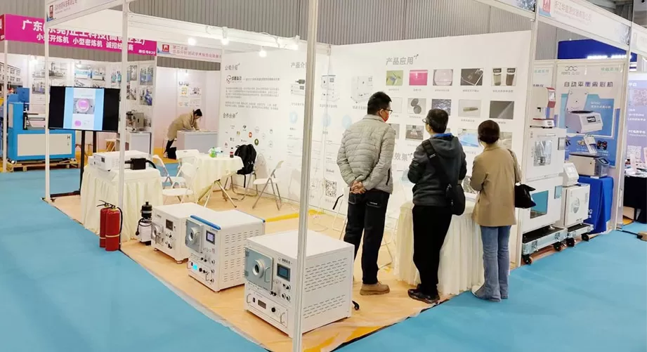 2023 Chengdu International Analytical Testing and Laboratory Technology Equipment Expo