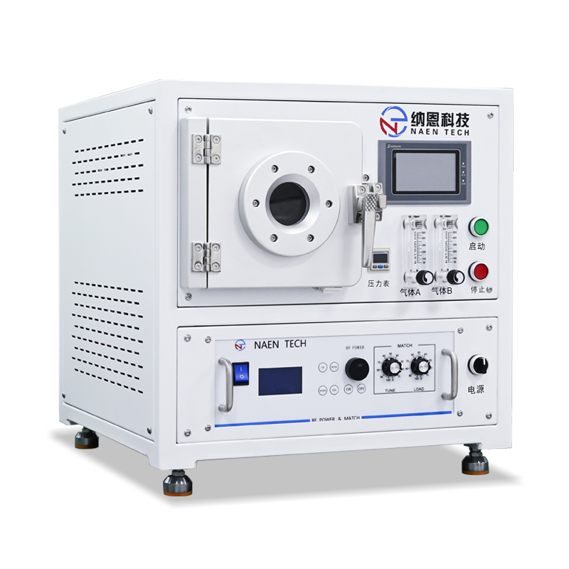 Small Laboratory Plasma System